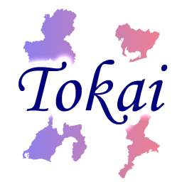 Pool Logo